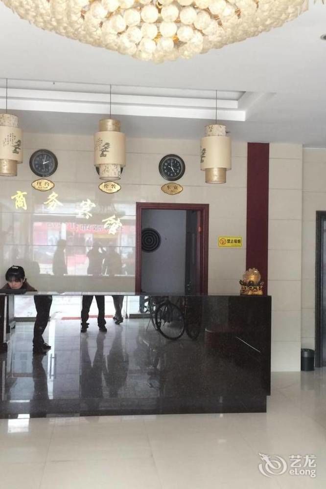 Dazhong Yinhao Business Hotel المظهر الخارجي الصورة